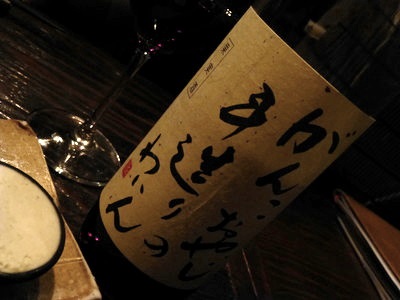 P1010737.jpg