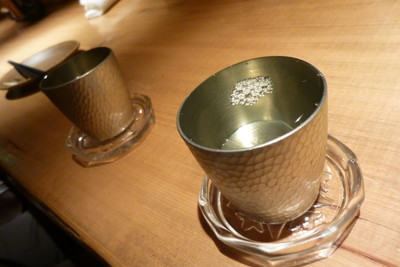 P1020022.jpg