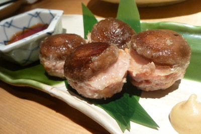 P1020040.jpg
