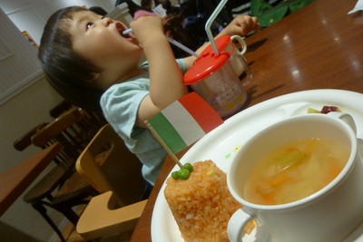 P1020077.jpg