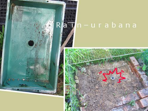 水漏れしなかったのが奇跡でした! 水漏れしなかったのが奇跡でした!