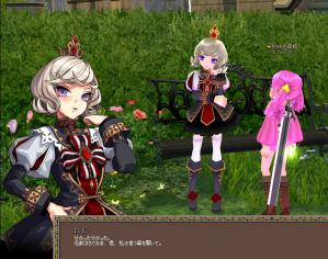 姫はツンデレ