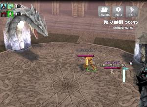 ぼろぼろウロボロス