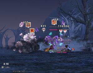 3人で浄化いてきた