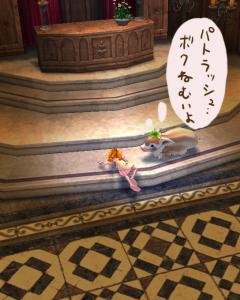 なんだか冷たいです