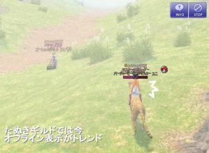 家政婦は見た