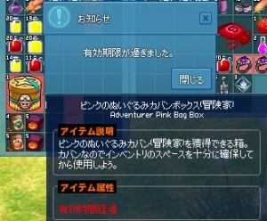 全俺が泣いた