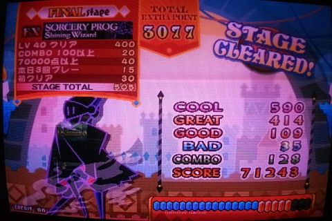 DSCF1412.jpg
