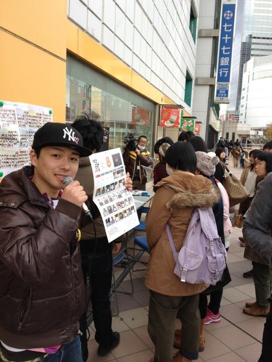 写真 2012-12-02 20 22 36
