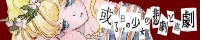 sunao200x40C.jpg