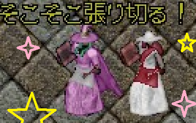 がんばれー^^