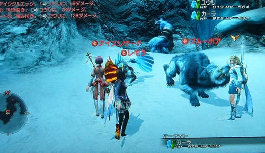 ボンバーマンが活躍するクエスト2