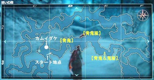 ボンバーマンが活躍するクエスト3