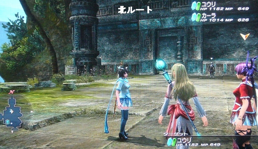 ファイル名をkyouiにしてるのですけど胸囲と間違えそうです><1