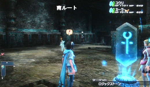ファイル名をkyouiにしてるのですけど胸囲と間違えそうです><2