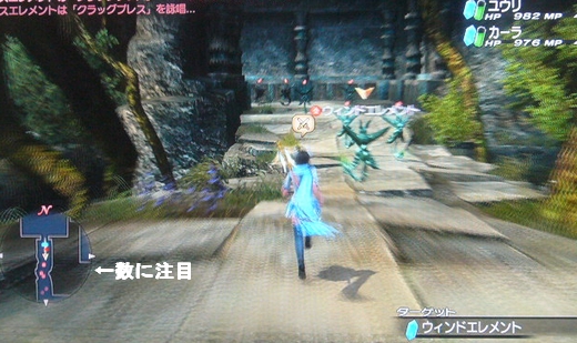 ファイル名をkyouiにしてるのですけど胸囲と間違えそうです><5