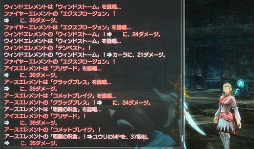 ファイル名をkyouiにしてるのですけど胸囲と間違えそうです><6