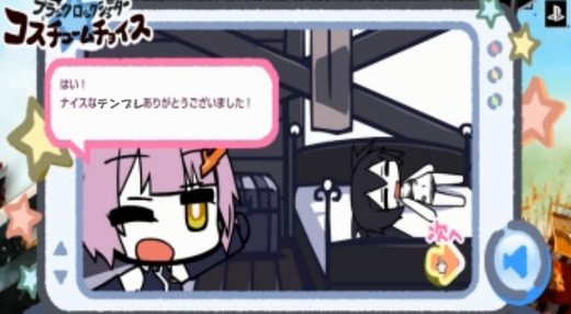 もちろん警告メールではなく