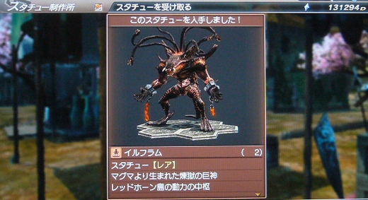 噂によるとGR100の開放があるらしいです(ヾノ・∀・`)ナイナイ2