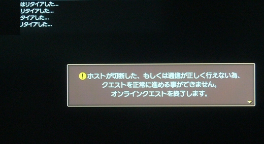 噂によるとGR100の開放があるらしいです(ヾノ・∀・`)ナイナイ5