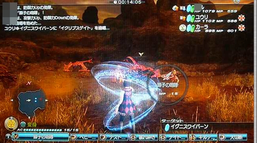 空影と略すことにします4