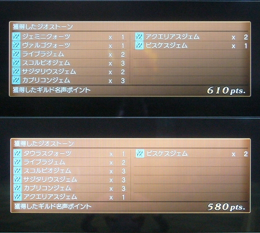 トークン0430_2