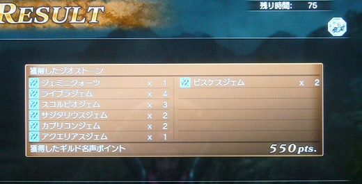 そろそろ飽きてきたトークン消費2