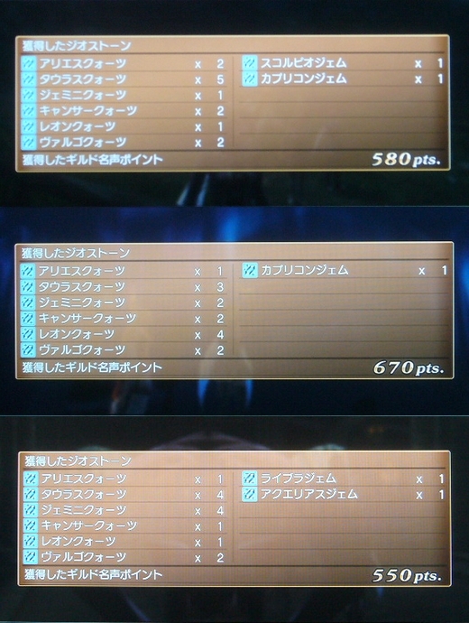 トークン戦記0905 まとめ記事を放置していた件2