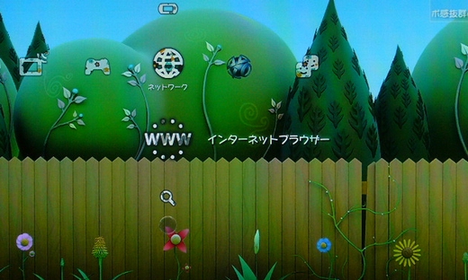 うーにゃーうーにゃーながいにゃー1