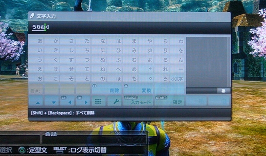 うーにゃーうーにゃーながいにゃー12