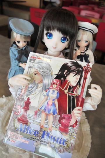 Alisa174.jpg