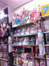アニメイト町田(7月25日)_convert_20120807191421