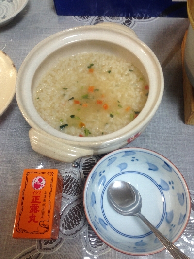 20121231-1.jpg