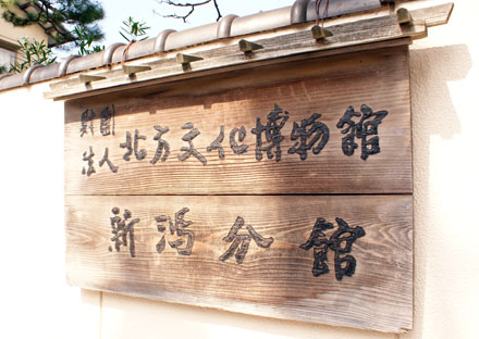 DSC04271.jpg