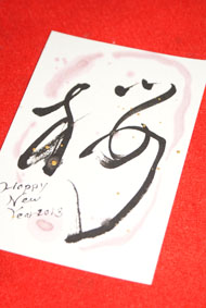 DSC05580.jpg