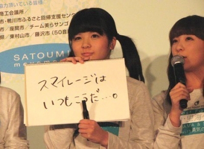 20141101003.jpg