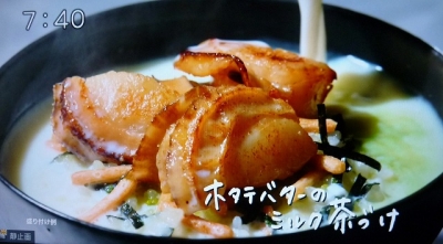 20141116010.jpg