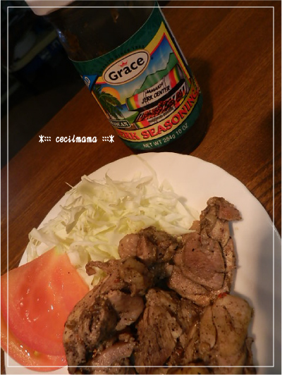 ジャークチキン_1