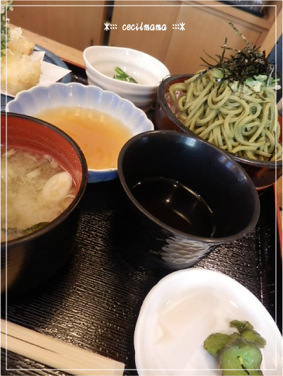 茶そば定食_1