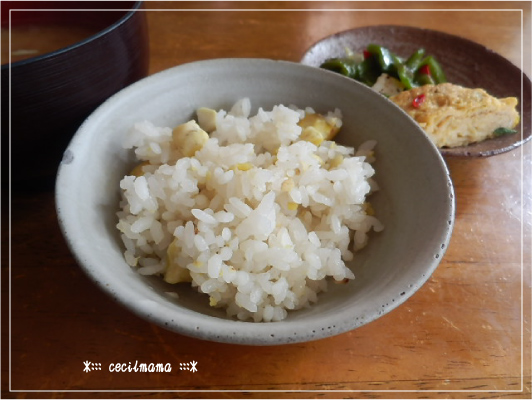 栗ご飯