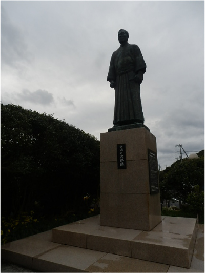 ジョン万次郎