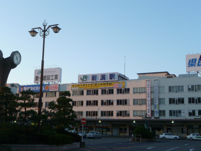 P1050687.jpg