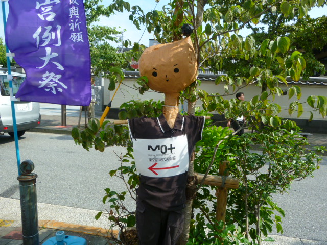 P1050882.jpg