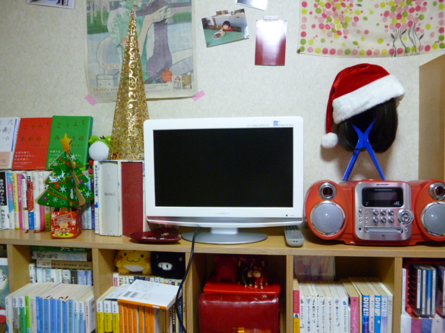 P1060057.jpg