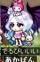 Maple120726_032617.jpg