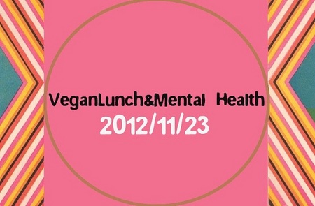 m_Vegan20Lunch202620Mental20Health.jpg