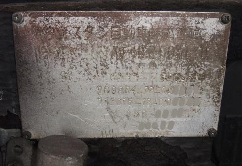 20090524_6.jpg