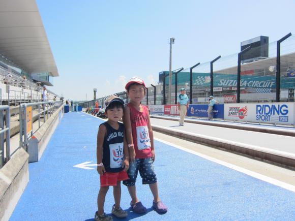 IMG_0781_convert_20120726022147.jpg