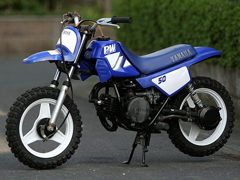 pw50.jpg