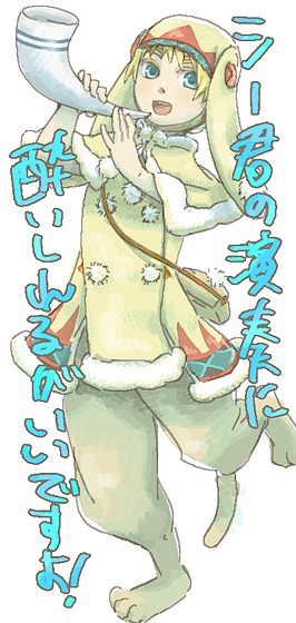 アイルーコス1